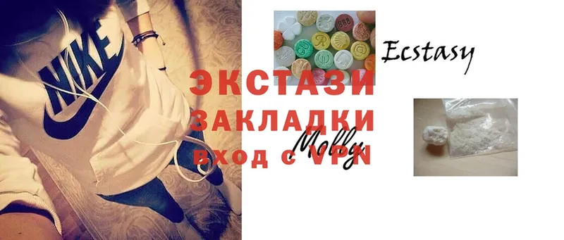 Ecstasy ешки  нарко площадка официальный сайт  Козельск  что такое наркотик 